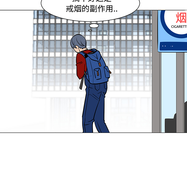 第18话77