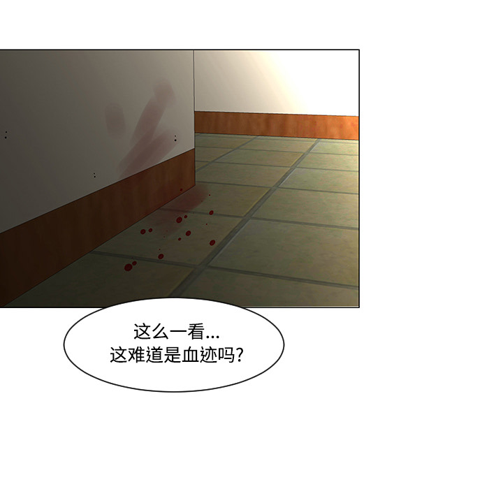 第18话8