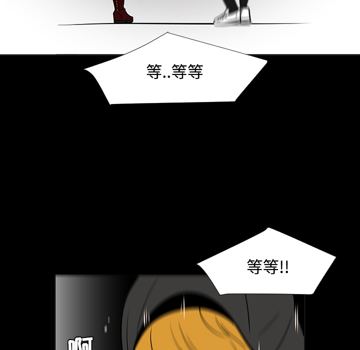 第18话86