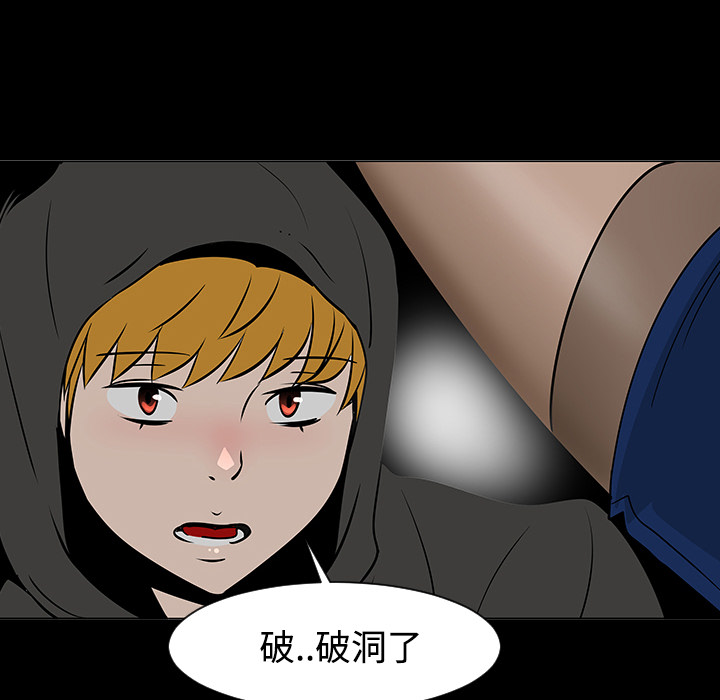 第18话89