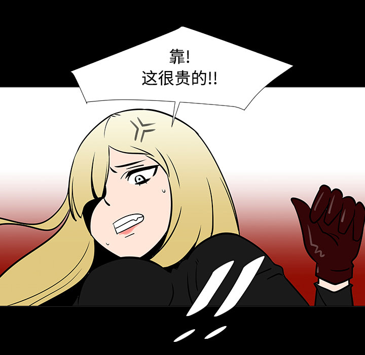 第18话92