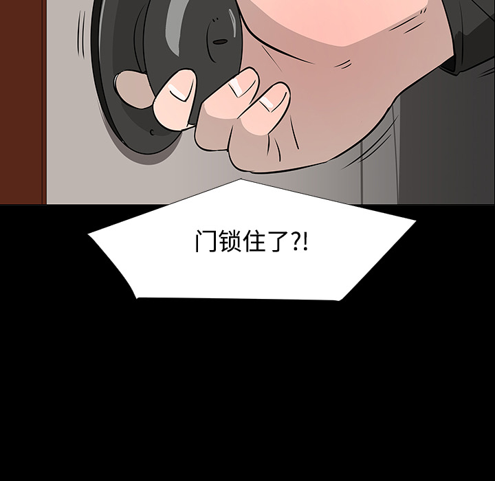 第18话96