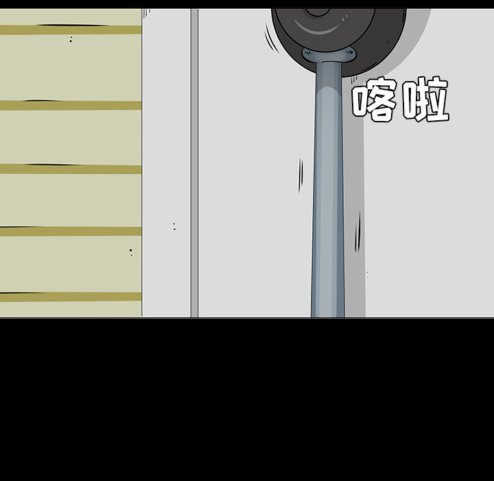 第18话97