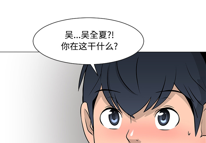 第19话0