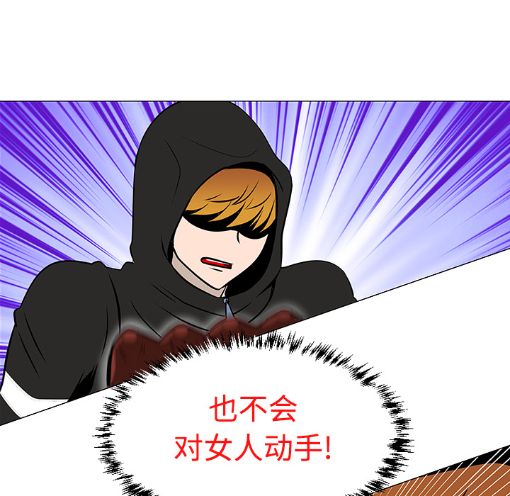 第19话102