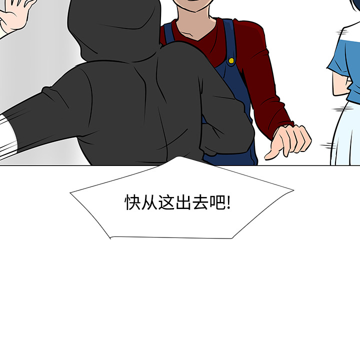 第19话107