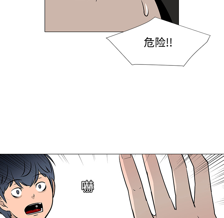 第19话11