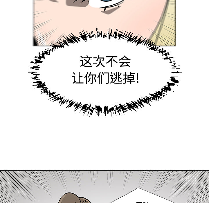 第19话111