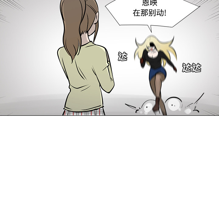 第19话112