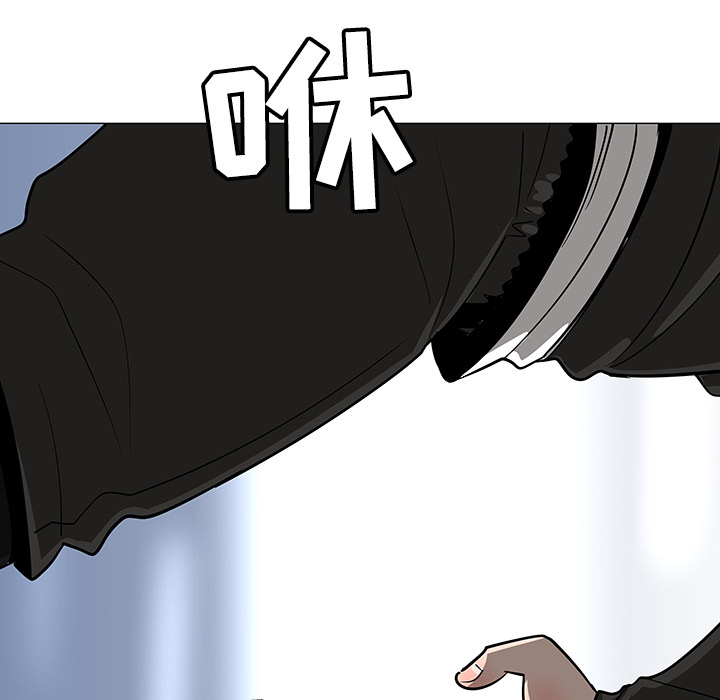 第19话13