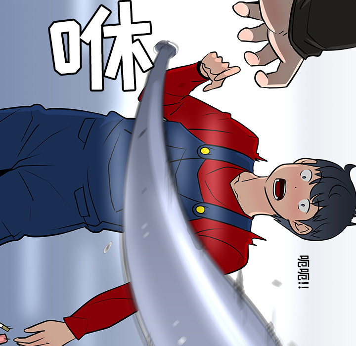 第19话14