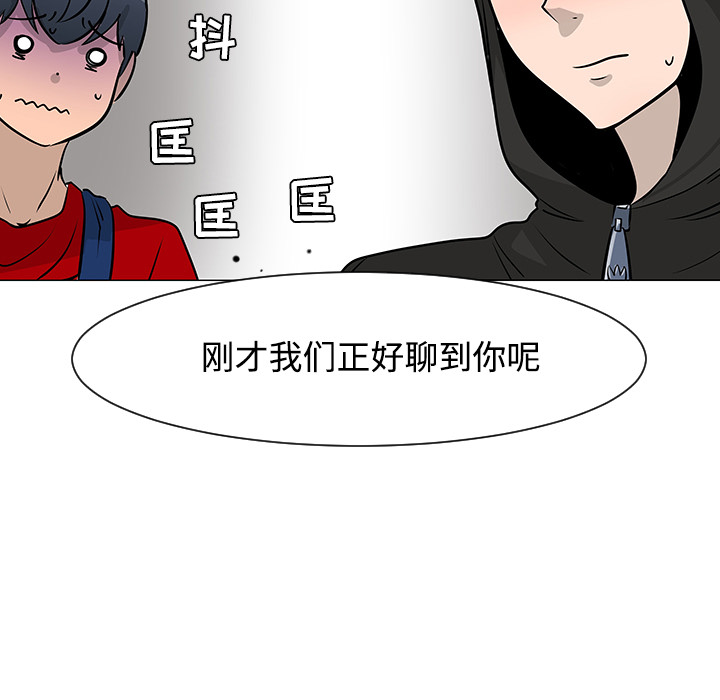 第19话16