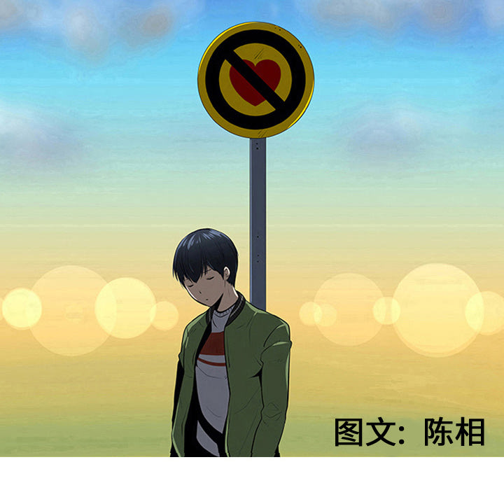 第19话19