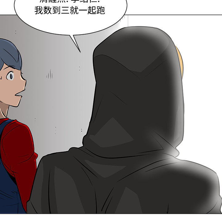 第19话24