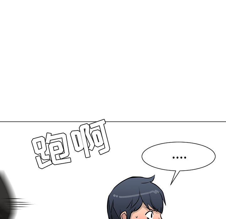 第19话29