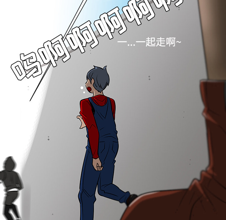 第19话33