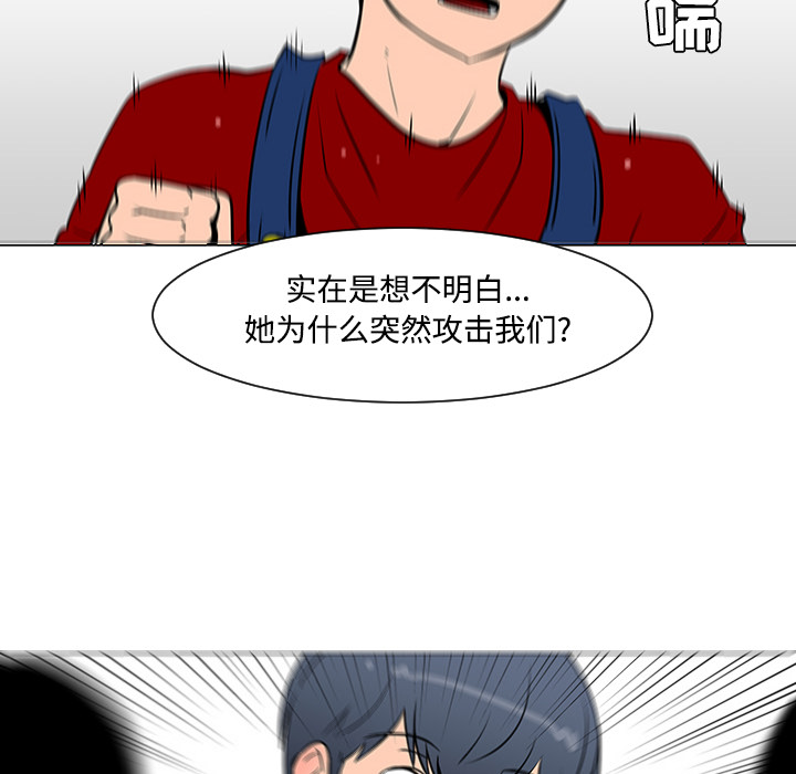 第19话36