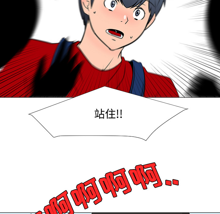 第19话37