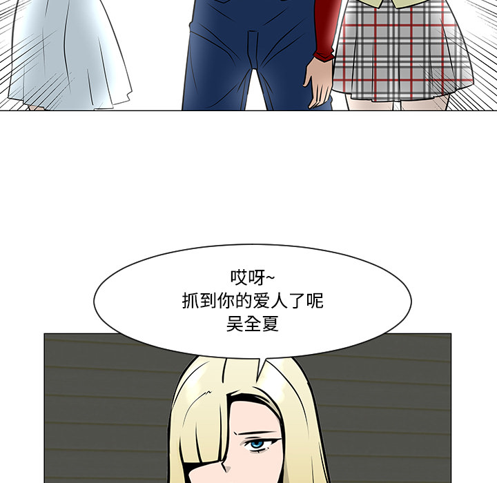 第19话41