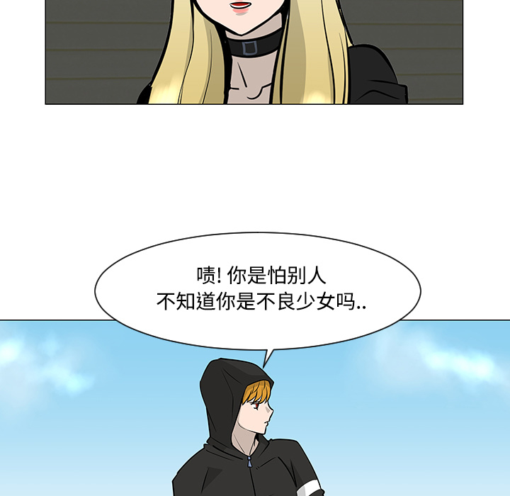 第19话42
