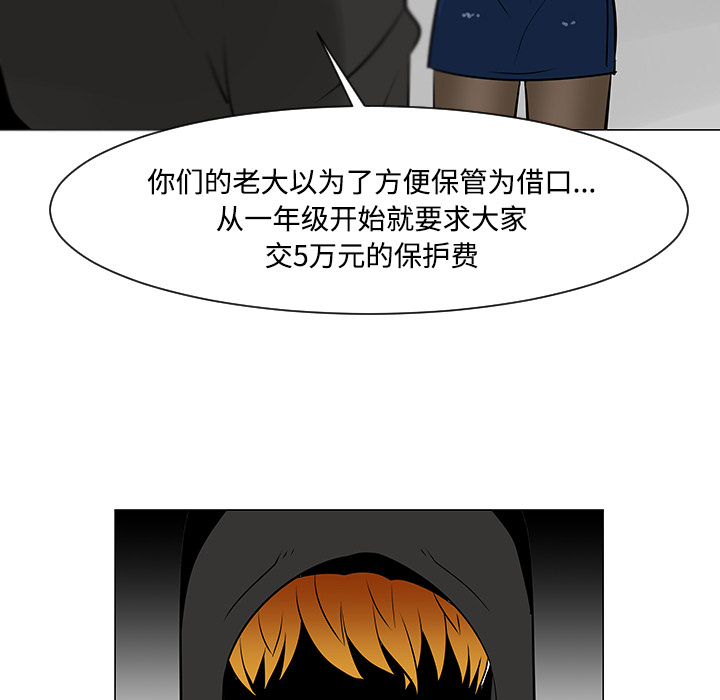 第19话49