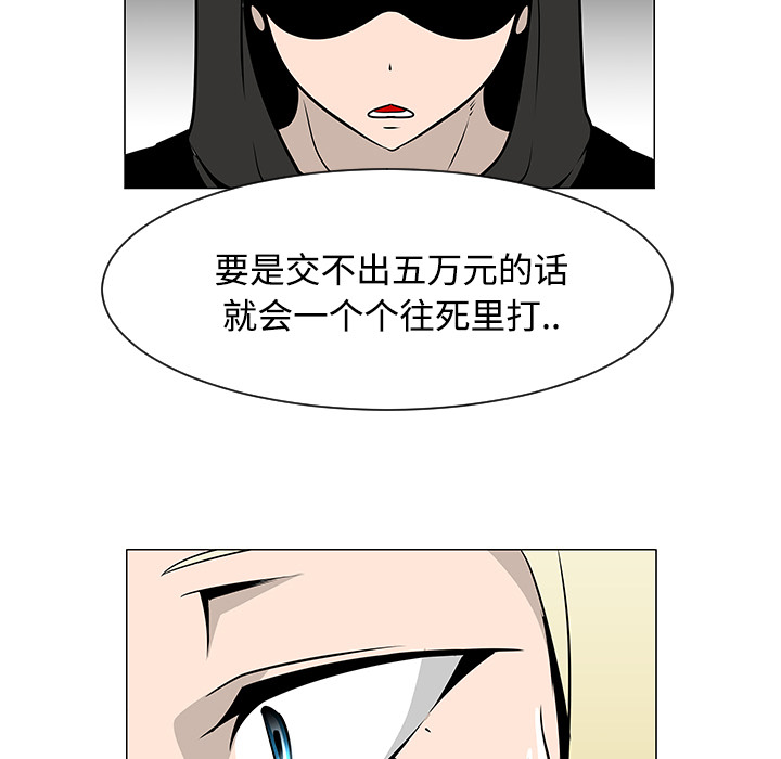 第19话50