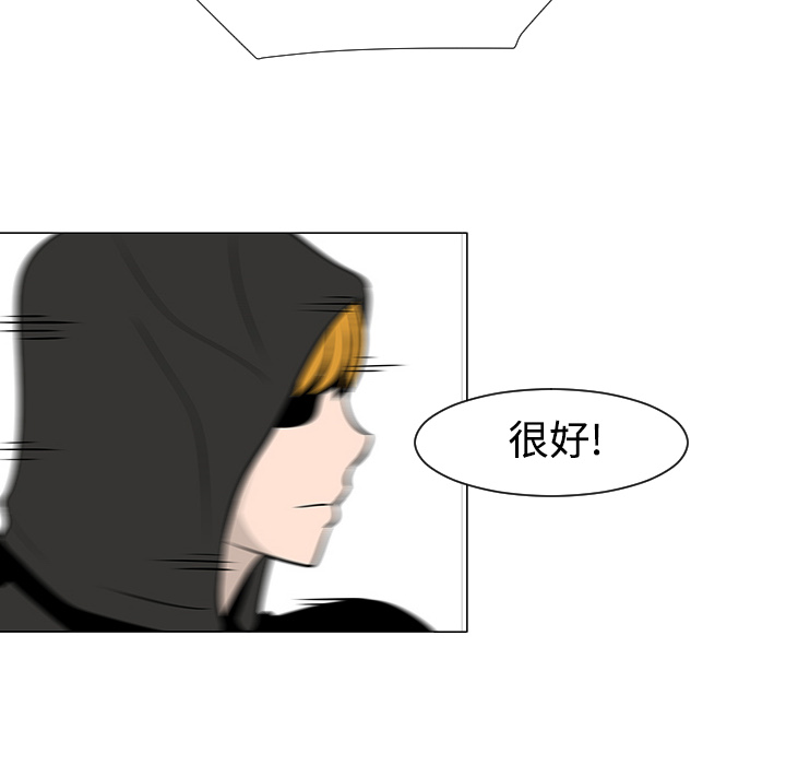 第19话55