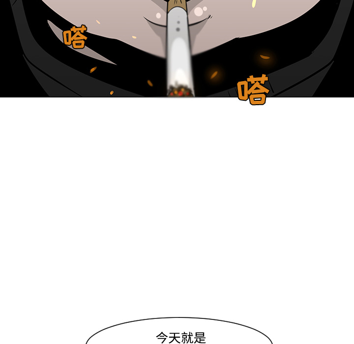 第19话57