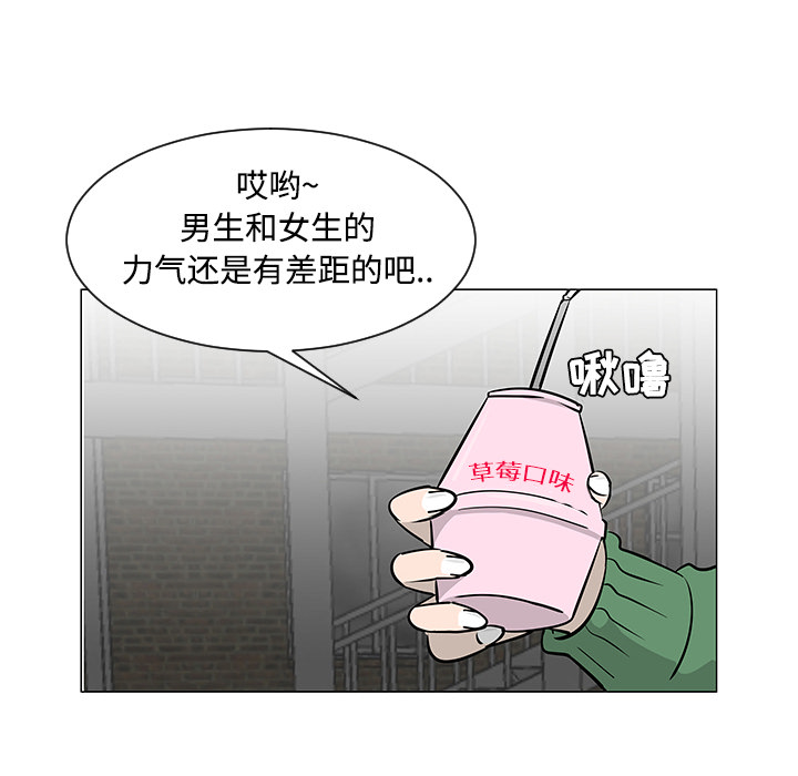 第19话59