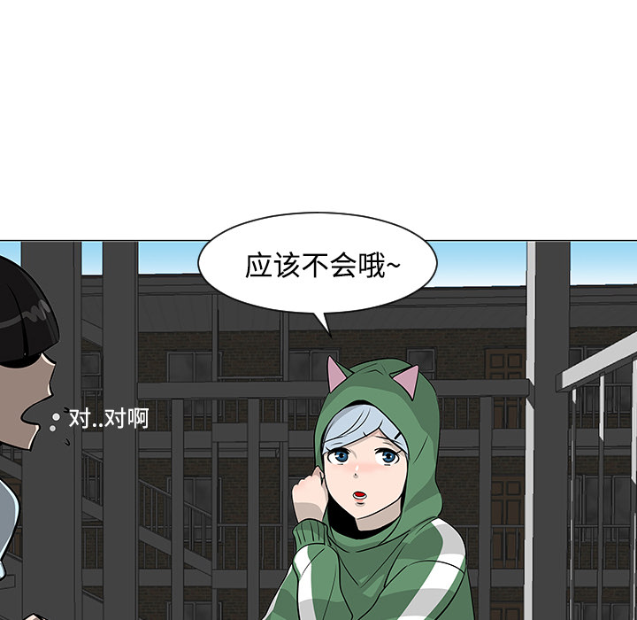 第19话60