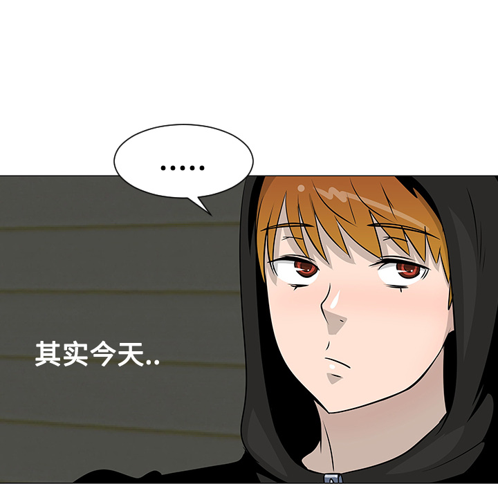 第19话9