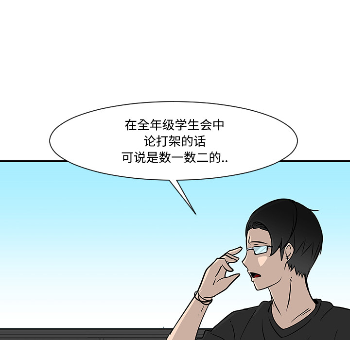 第19话96