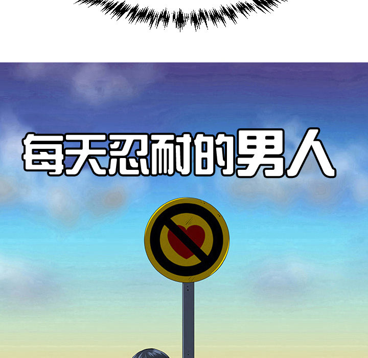第20话10
