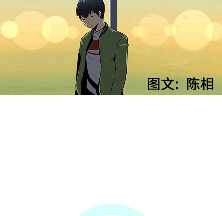 第20话11