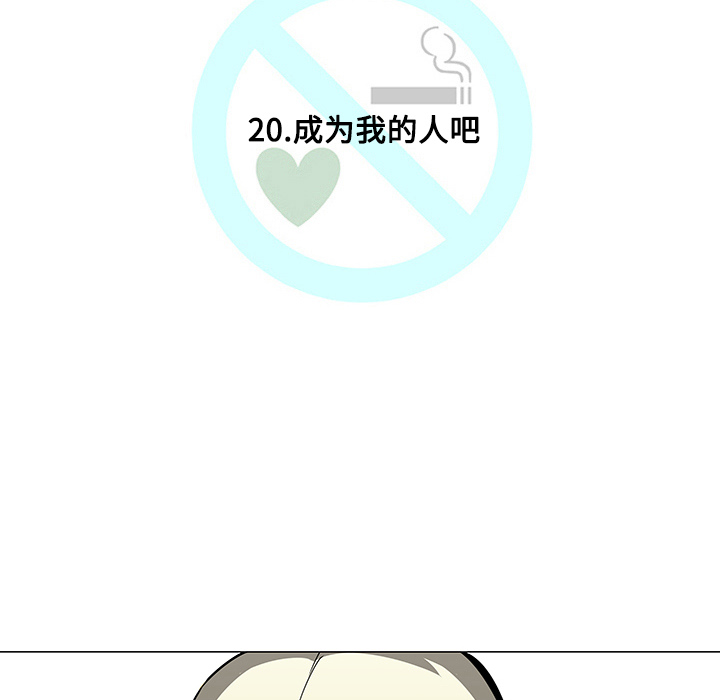 第20话12
