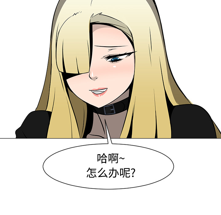 第20话13