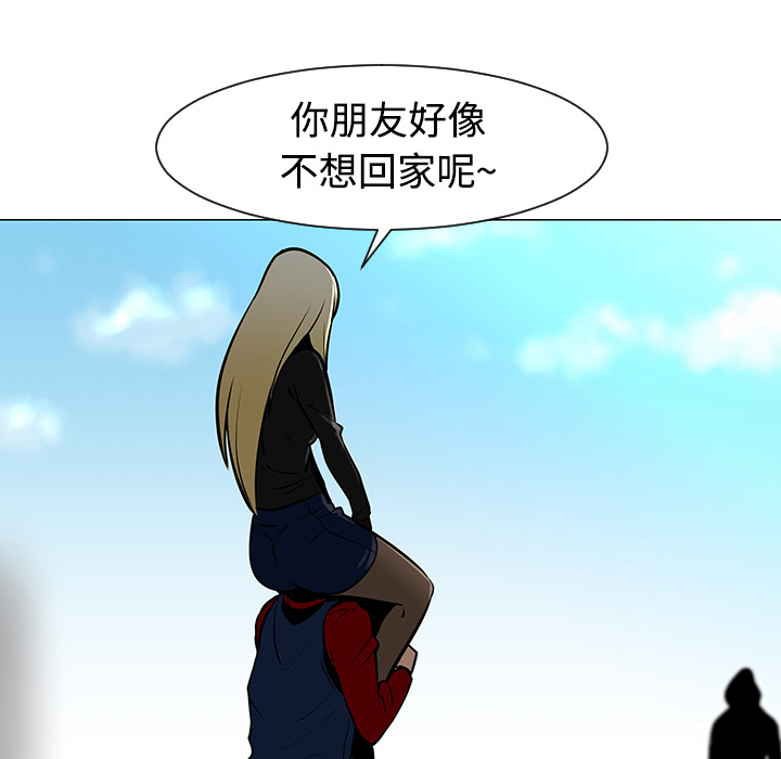 第20话14