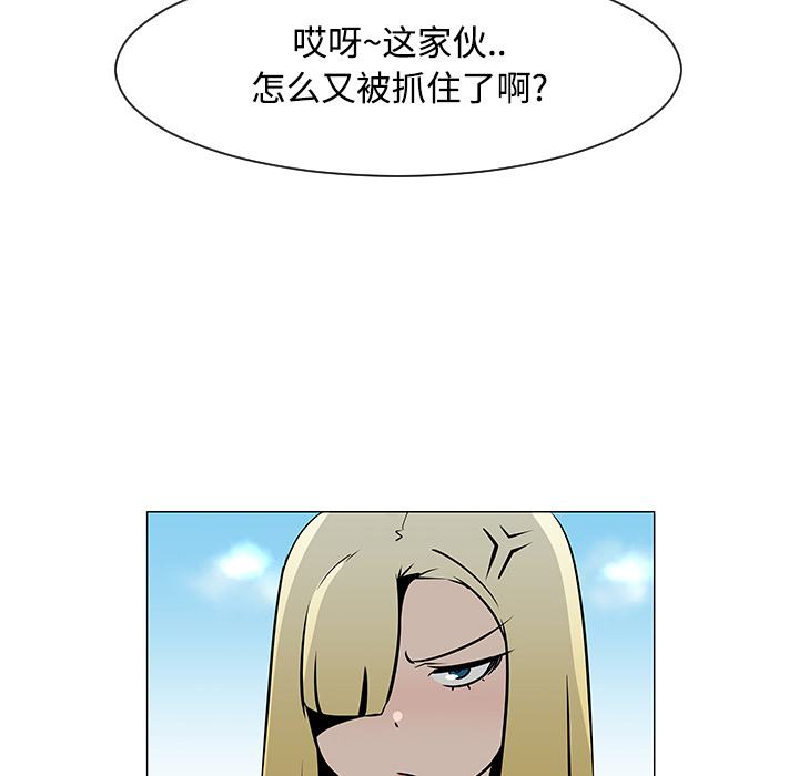 第20话19