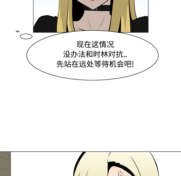 第20话20