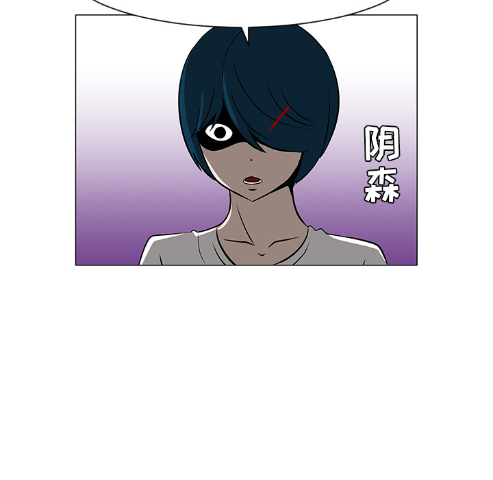 第20话29