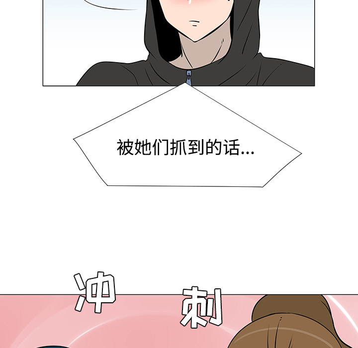 第20话34