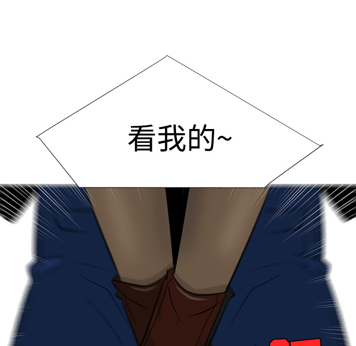 第20话42