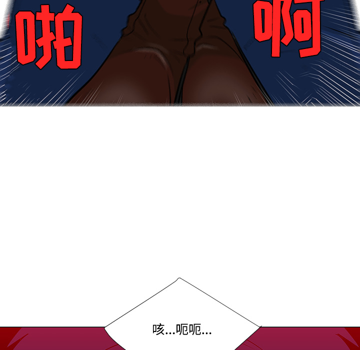 第20话43