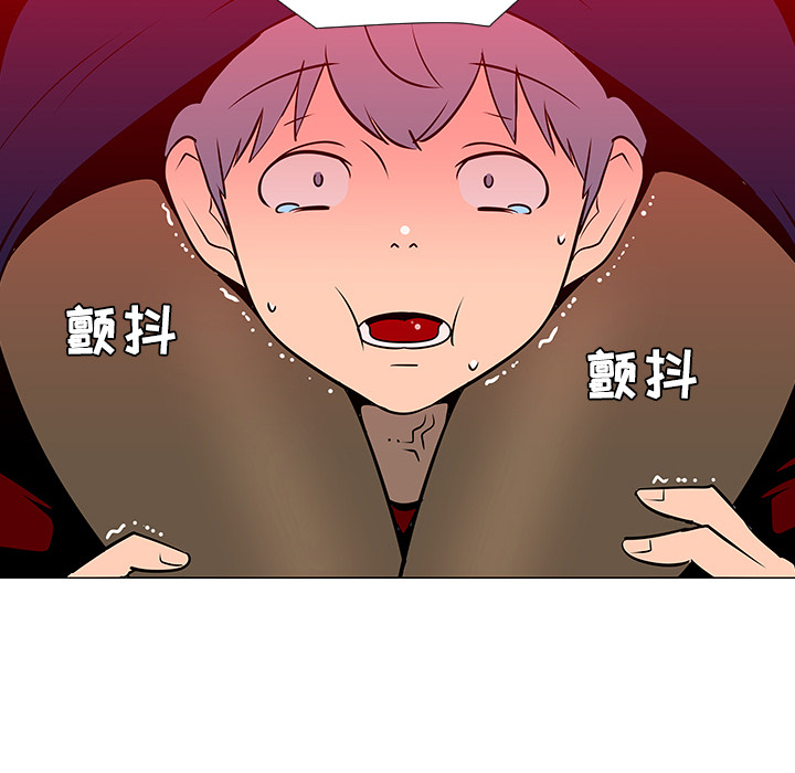 第20话44