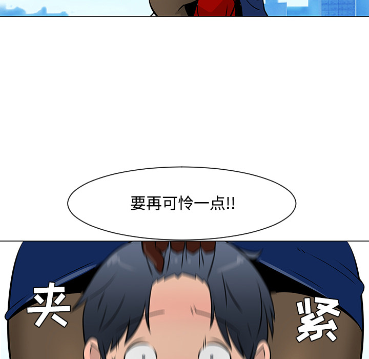 第20话46