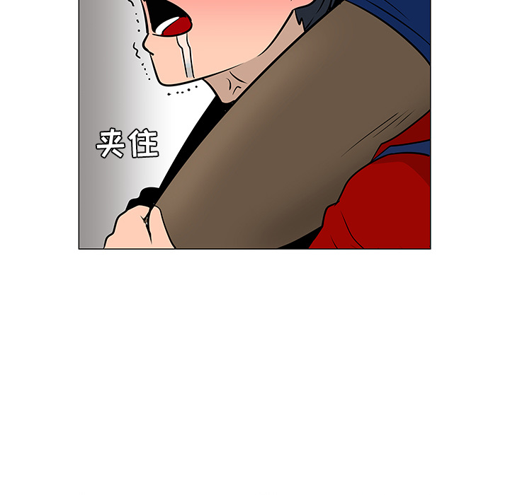第20话48