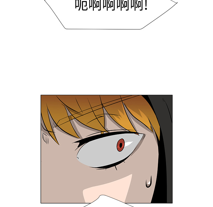 第20话5