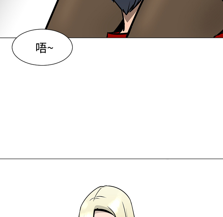 第20话59