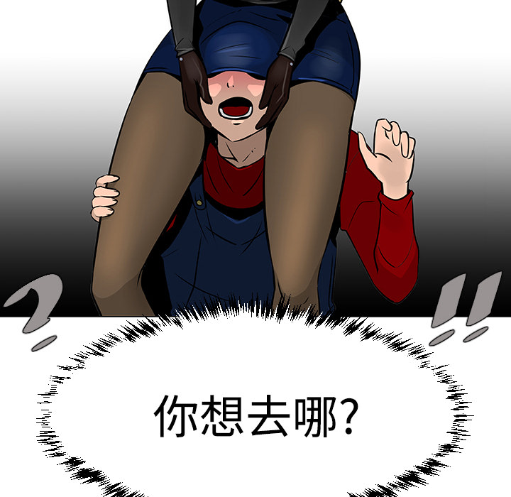 第20话9