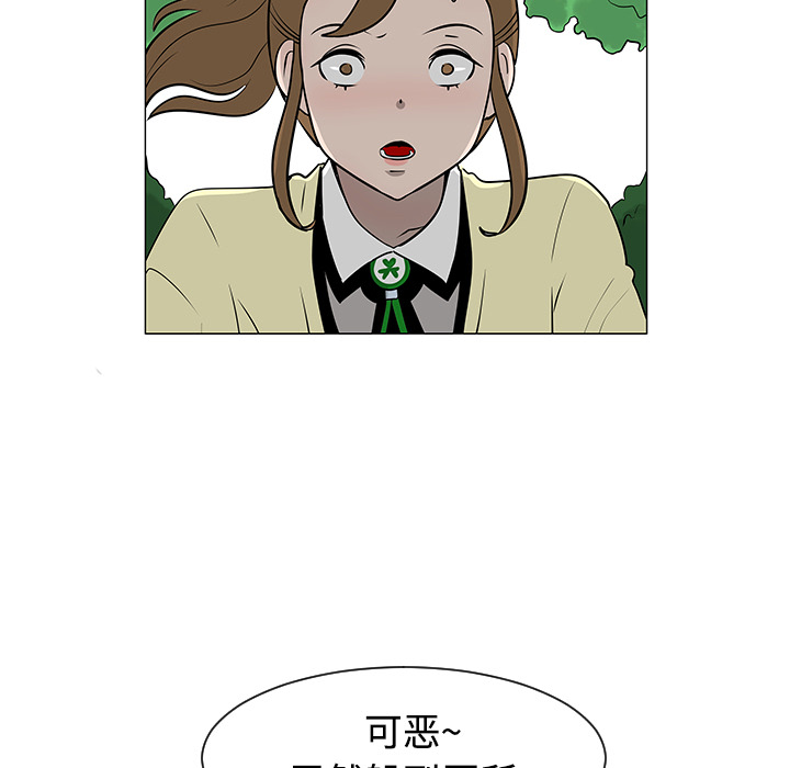 第21话10